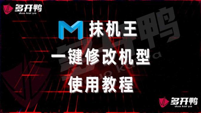 LSPosed2.0.1最新版本更新内容截图2