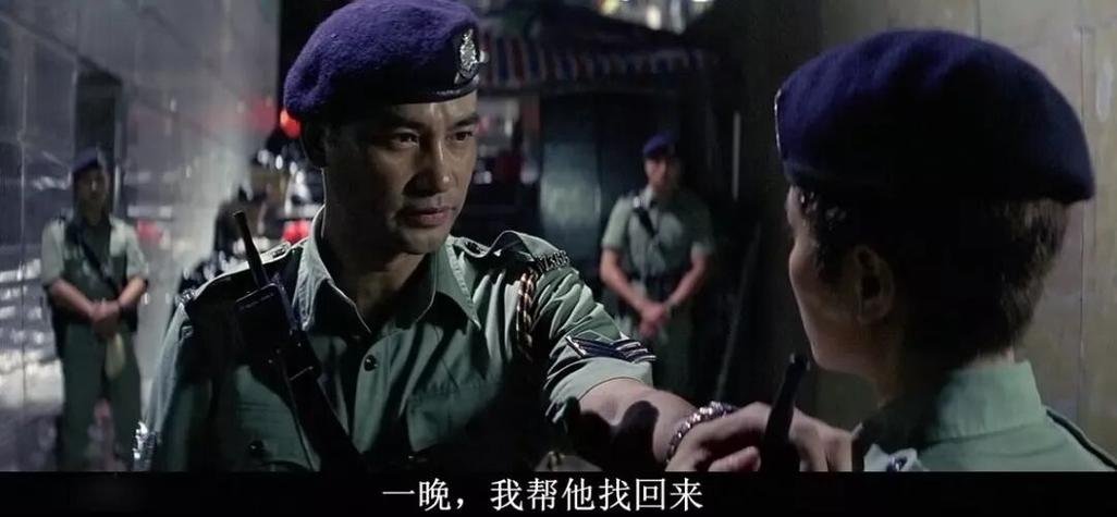 电影《浴火惊情》任达华在线观看