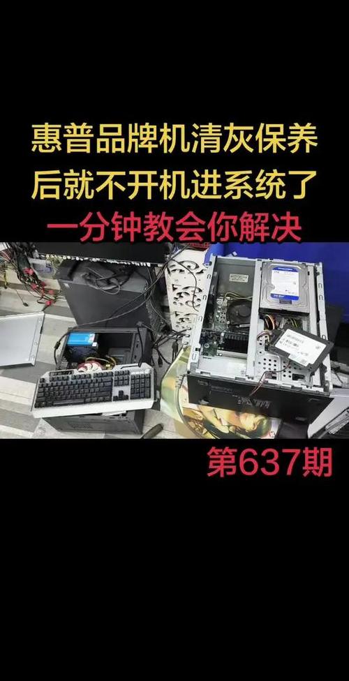 电脑拔掉显卡能开机,插上不能开