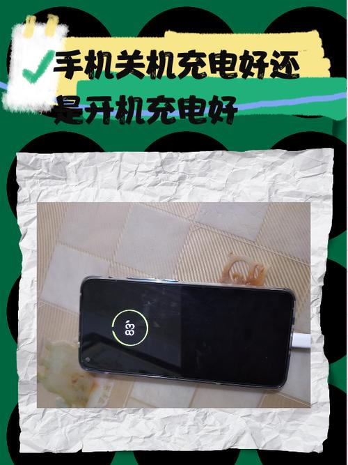 安卓手机怎么设置充电提示音