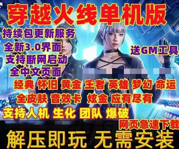 CF启动慢的原因及解决方法