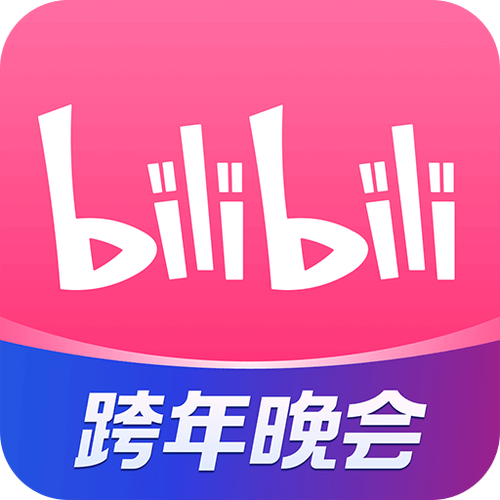 哔哩哔哩安卓下载
