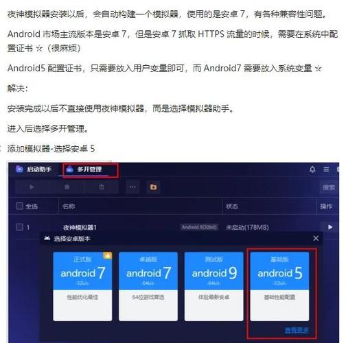 小米盒子突然连不了网