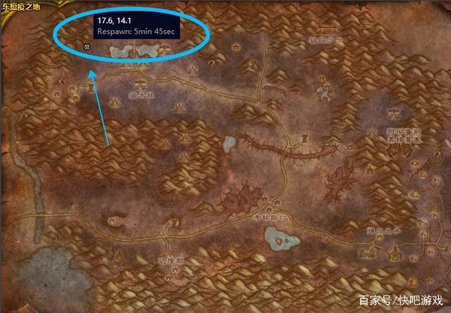 怀旧服部落牧师路线
