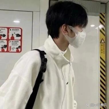 帅帅的男生照片真实的戴口罩