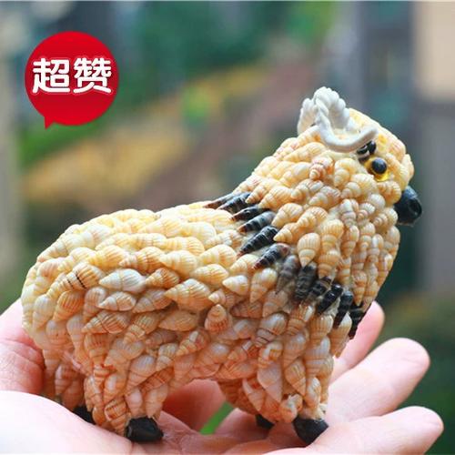 海螺最忌三个生肖
