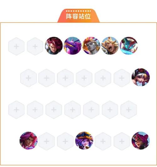 金铲铲之战测试服官网版
