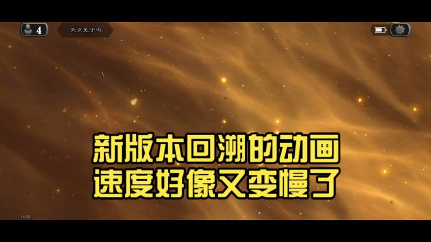 如何退回之前的版本