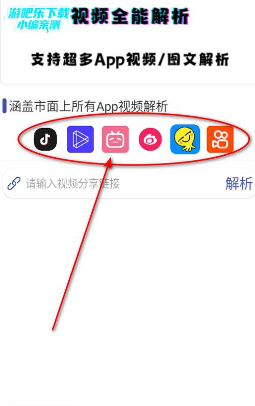 本地视频app下载 本地视频app下载