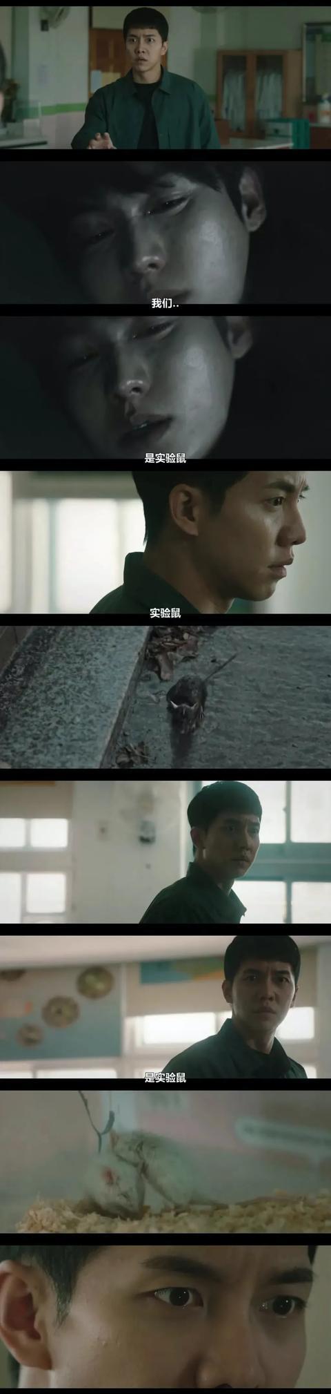 王者荣耀如何查看别人的亲密关系