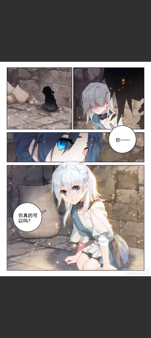 重生五零小炮灰带空间