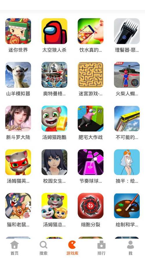 233乐园2021旧版永不升级