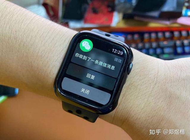 怎么把iwatch录音导出传到
