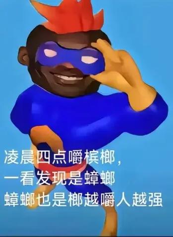 怎么用手机下载唐人游