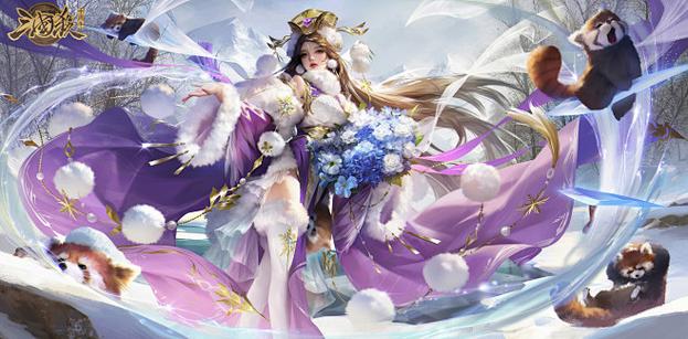 三国杀十周年官服下载