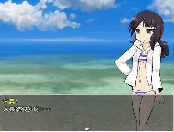 白狐汉化组移植安卓RPG游戏