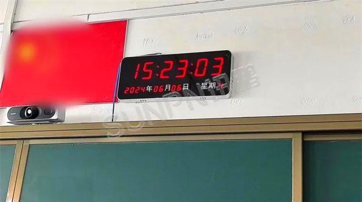 电子钟怎么调年月日星期温度截图2