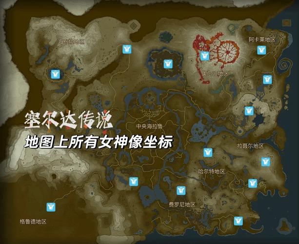 神之墓地青冥子在哪