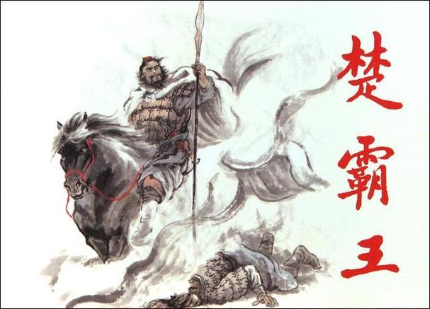 霸气两字游戏名