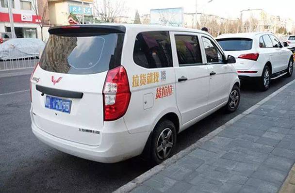 货拉拉好还是货车帮好
