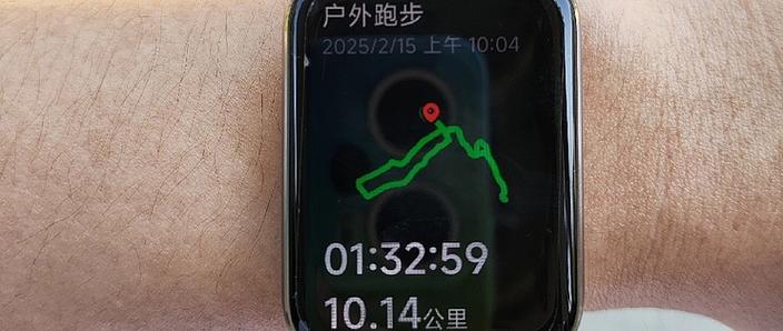 小米9pro手环怎么看激活时间