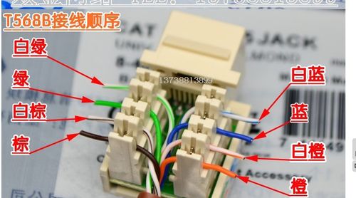 wifi模块坏了最简单处理截图2