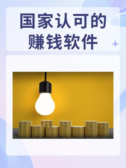悬赏猫提现到哪
