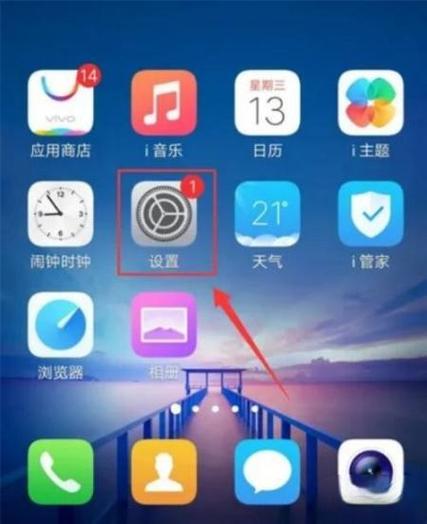手机插上u盘没反应