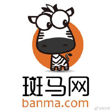 斑马网app免费版截图2
