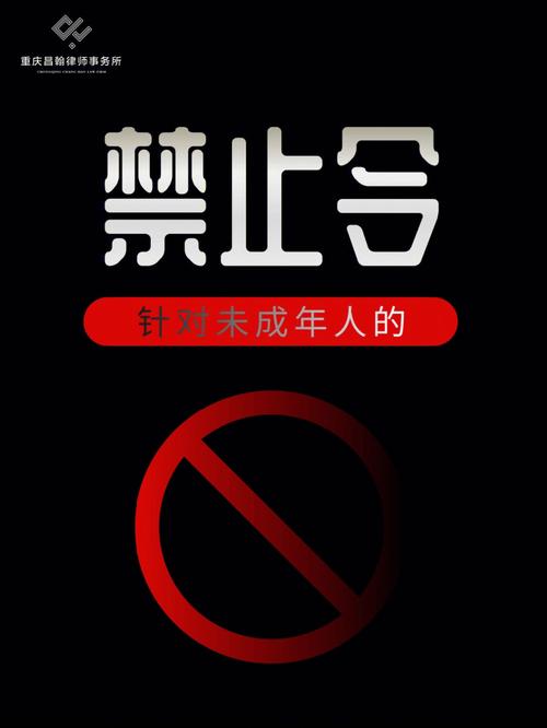 如何关闭青少年模式截图2