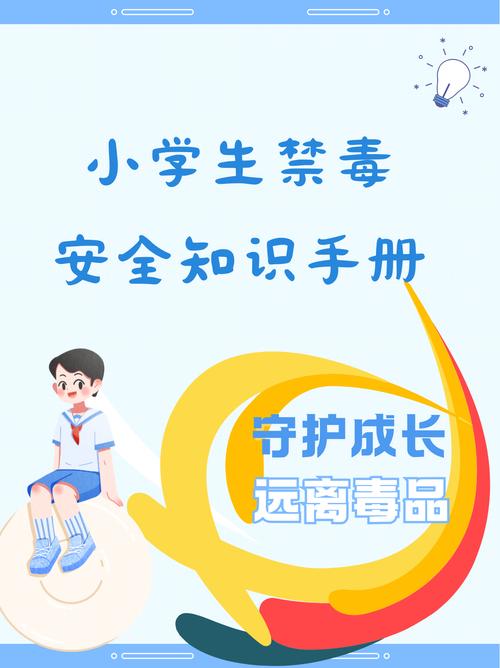 如何关闭青少年模式截图3