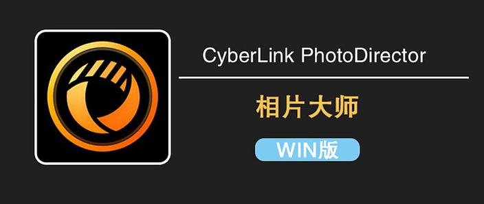 电子板照片怎么弄