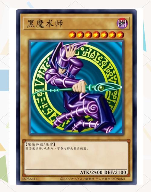 黑魔法汉化组最新版本更新内容