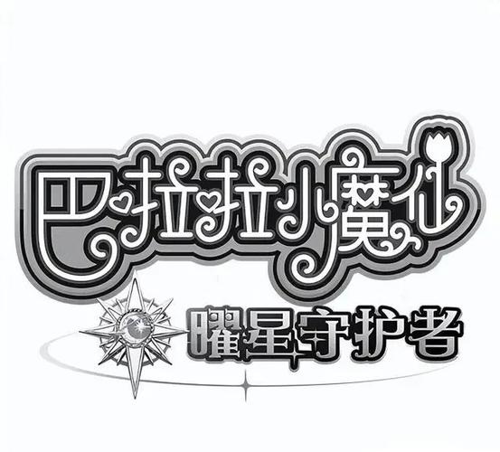 mate40pro突然不推送消息了