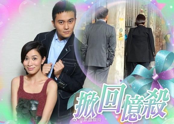 《璀璨之城》粤语 《璀璨之城》粤语
