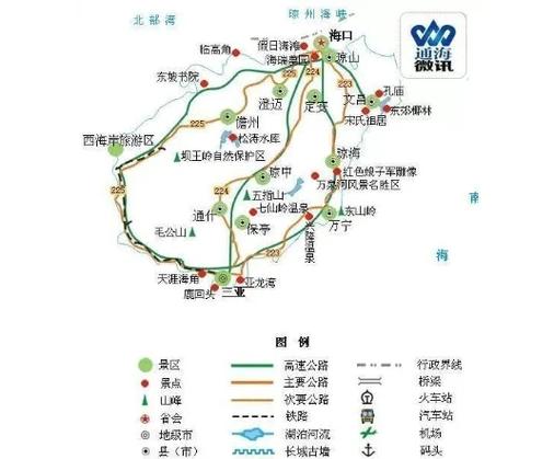 海南游6天5夜报价跟团