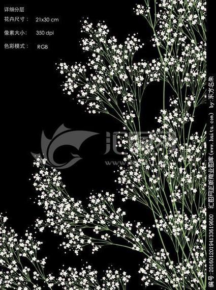 漫天星下载最新版免费