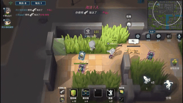 esc逃跑神器不用付钱的版本
