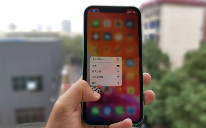 iphone6s蓝牙版本