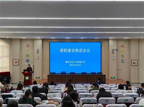 佳和双成语怎么组 佳和双成语怎么组