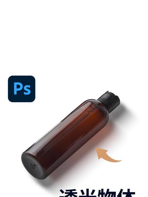 ps怎么做阴影效果