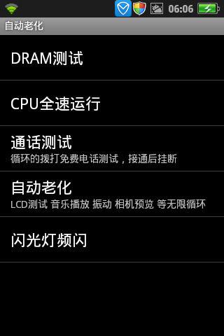 oppo工程代码