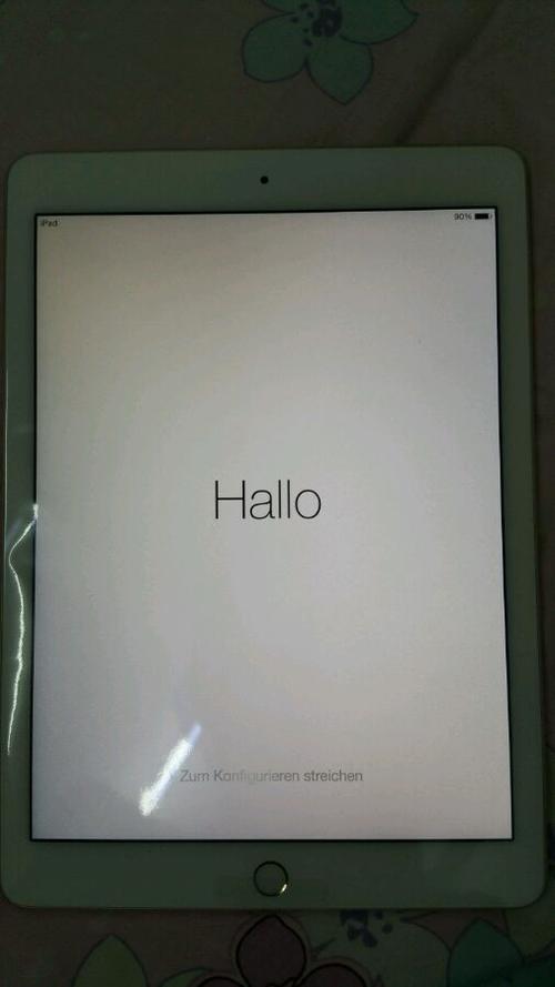 如何解决ipad无法激活的问题截图2