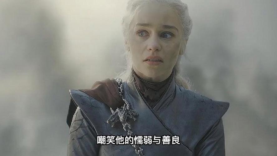 权力的游戏原来的结局