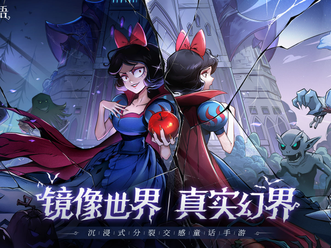 3k游戏官网入口