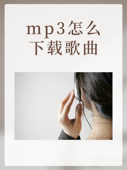 リセット歌曲mp3下载
