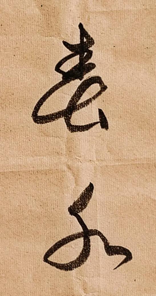 html背景音乐自动播放