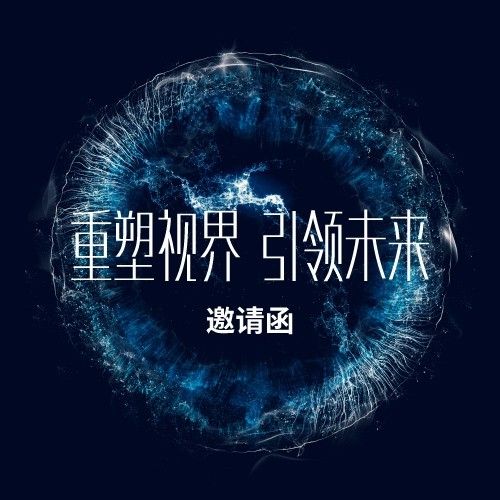 免费医用弱视训练软件