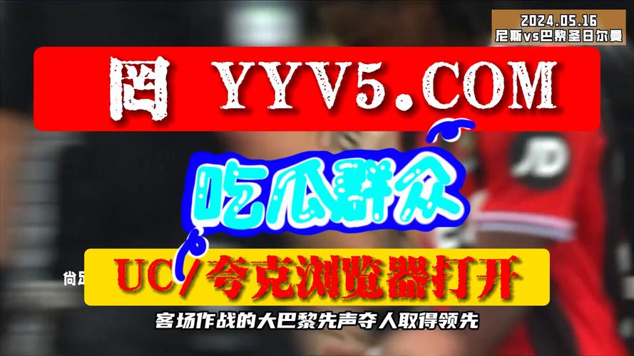 51fun吃瓜站朝阳