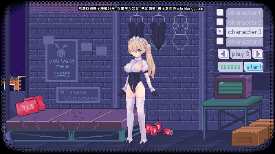 绅士游戏桃子移植像素合集